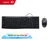 Logitech MK200 Wired Multimedia Keyboard and Mouse Combo