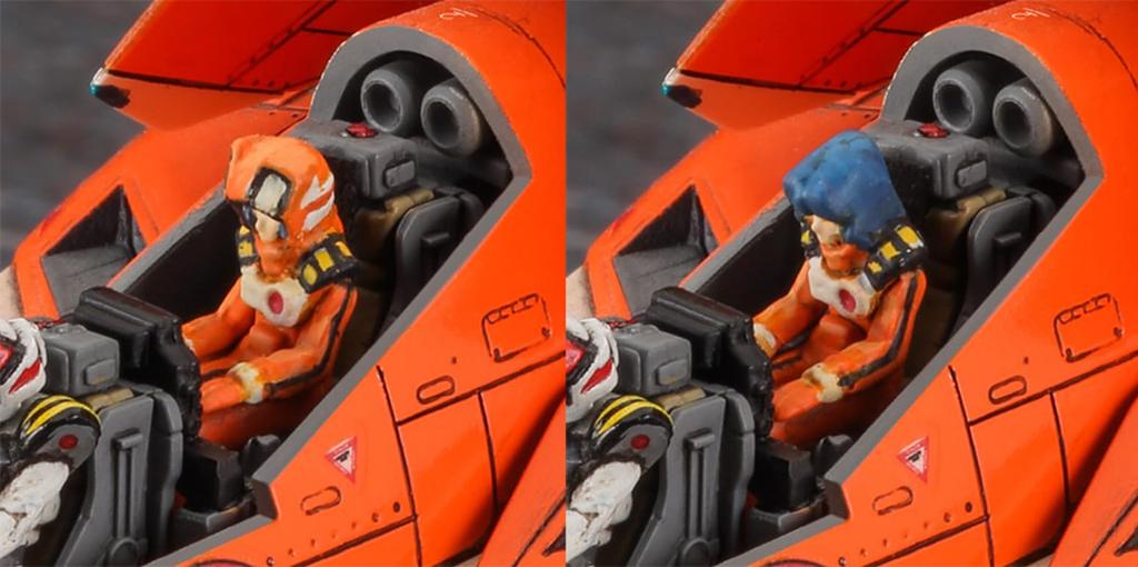 Hasegawa Super Dimension Fortress Macross Gerwalk Fighter Ostrich Mold Scale Plastic Model Kit 65896 VT-1 (New Added) 1/72