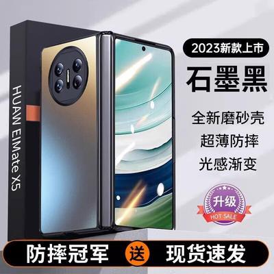 EDDGA Huawei Smart Window Flip Phone Case