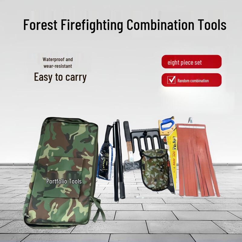 Portable Forest Firefighting & Rescue Emergency Tool Kit