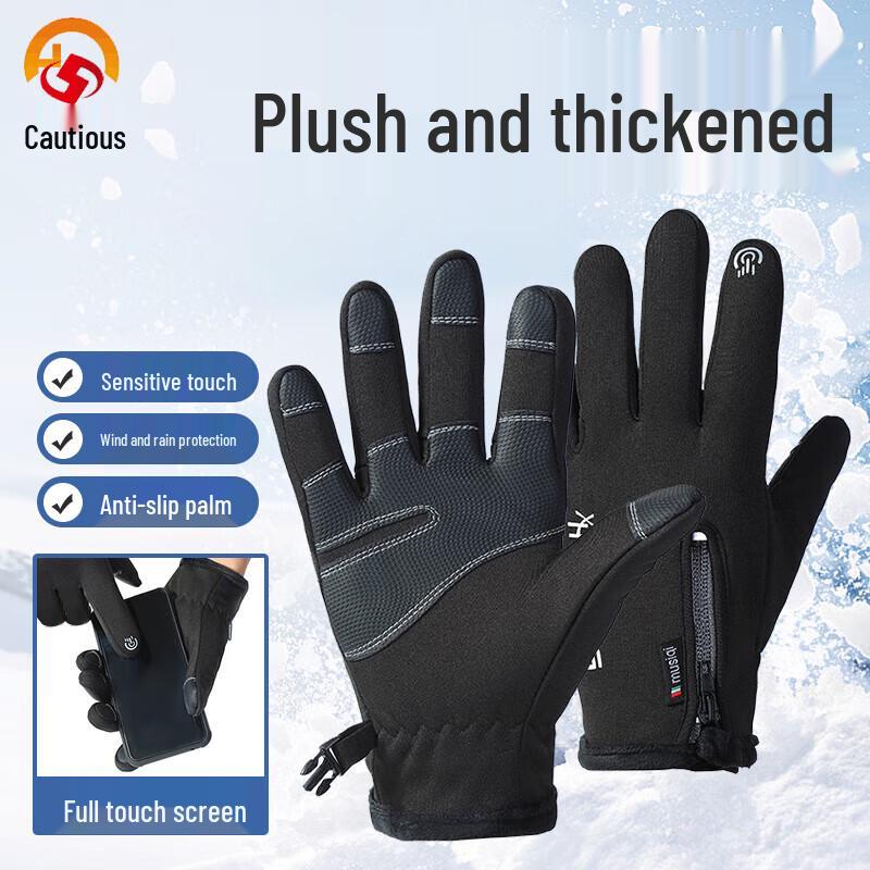 Shengu Winter Warm Fleece-Lined Touchscreen Leather Gloves M
