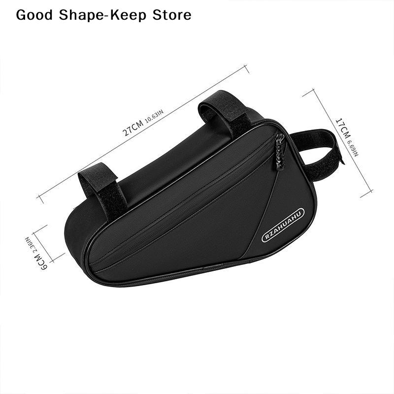 dailyBike Triangle Frame Bag Large Capacity Waterproof Bicycle Storage Pouch Durable for Mountain Road CyclingDaily products