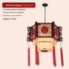 Hexagonal Solid Wood Chinese Antique Pendant Light for Teahouse or Restaurant