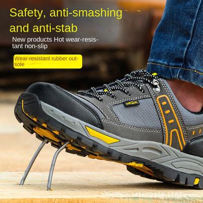 Buty robocze męskie odporne na uderzenia i przebicia z ochronnym stalowym noskiem, odporne na zużycie