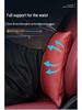 Huawei AITO Wenjie M5/M7/M9 Car Headrest & Lumbar Support Neck Pillow
