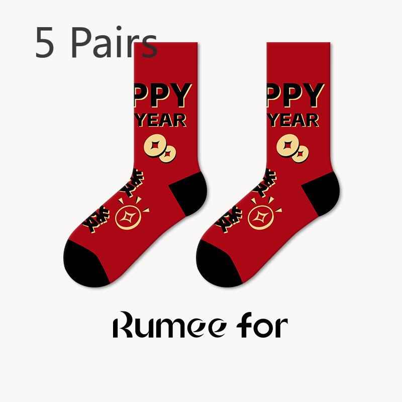 5 Pairs of Men Spring and Autumn New Year Benming Year Tube Red Socks