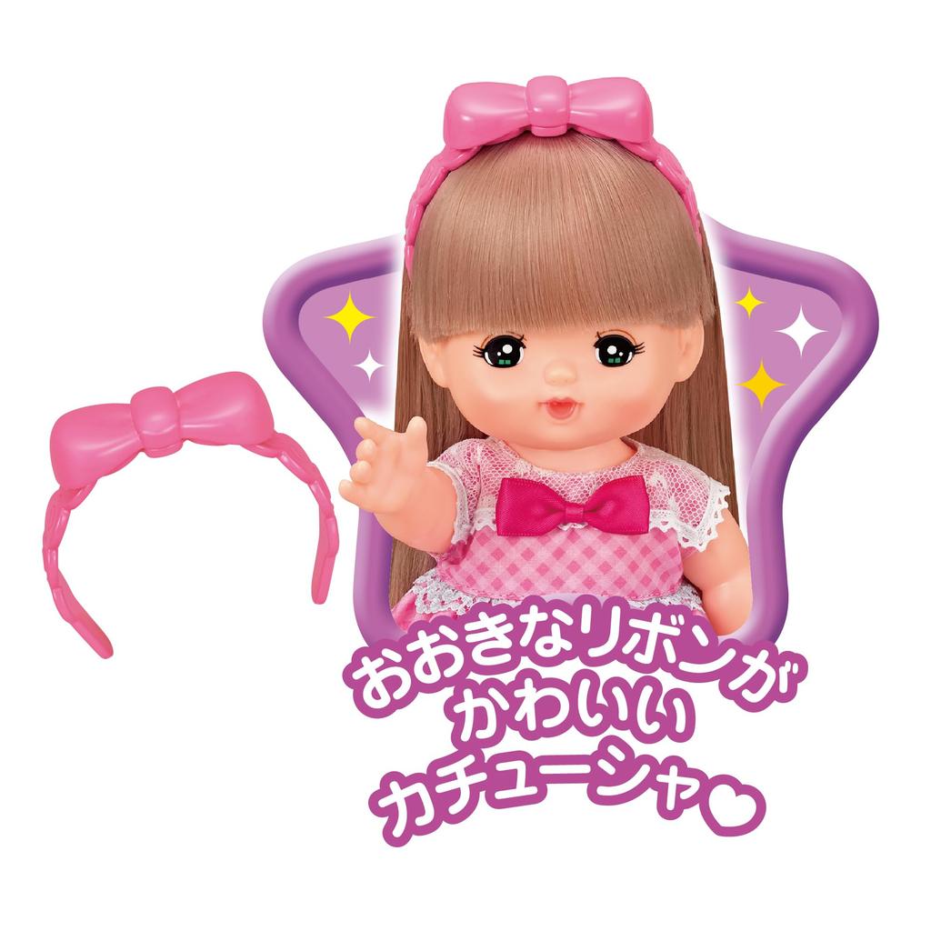 Pilot Mel-chan Doll Set: Stylish Hair Mel-chan (with Caretaker's Bow) Ages 3 and Up, Perfect Gift for Girls