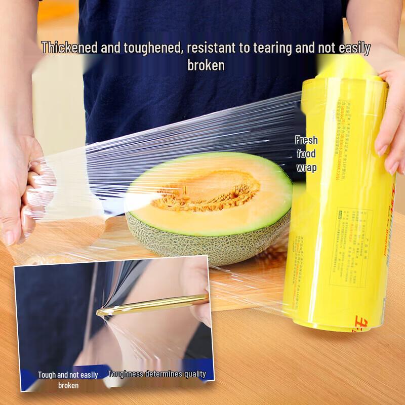 Bingyao Commercial PVC Food Cling Film