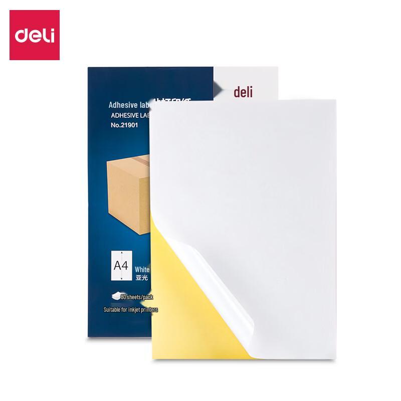 Deli A4 Self-Adhesive Matte Coated Label Paper