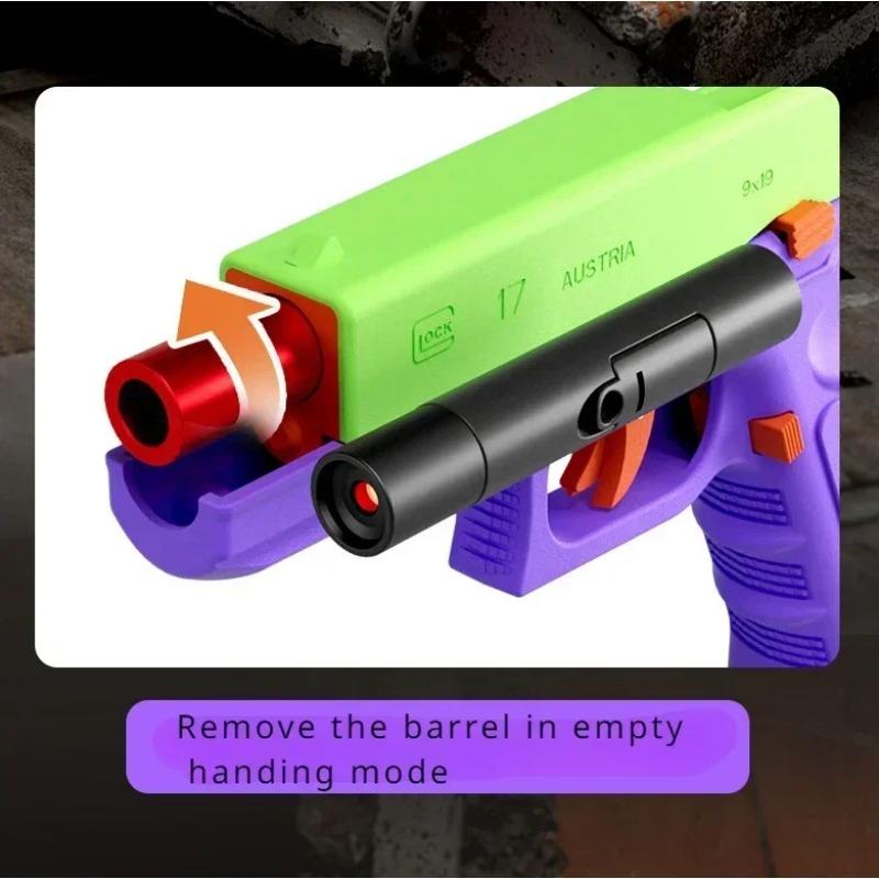 Laser Version Dual-mode Shell Ejection G17 Pistol Blaster Automatic Radish Gun Soft Bullet Toy Gun CS Shooting Weapons for Kids