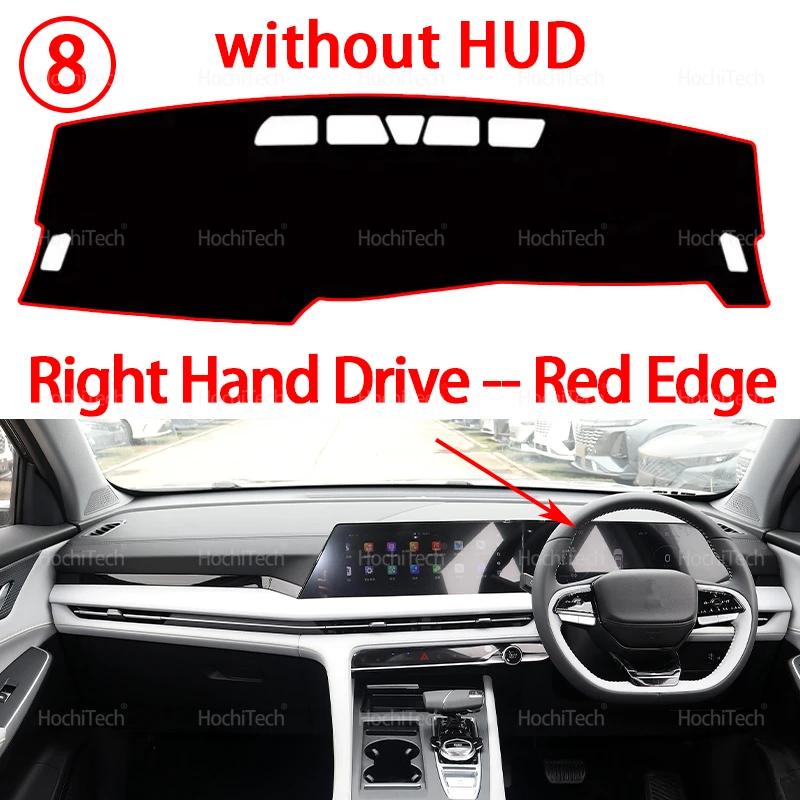 Armaturenbrettabdeckung für Changan CS75 CS 75 PLUS 2023-2024 Auto-Armaturenbrettabdeckung Lichtschutzmatte Instrumentenbrettabdeckung Matte Teppich