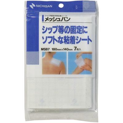 Easy Fixing Adhesive Sheet Mesh Van MSB7 7 Sheets
