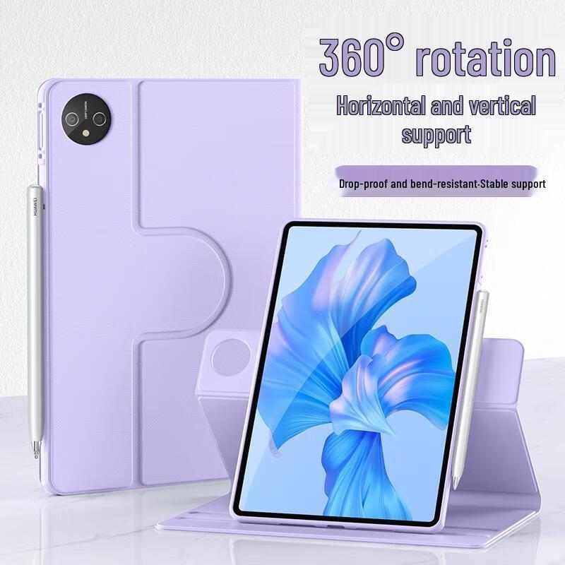 

Huawei MatePad 11.5 (2023) Protective Case