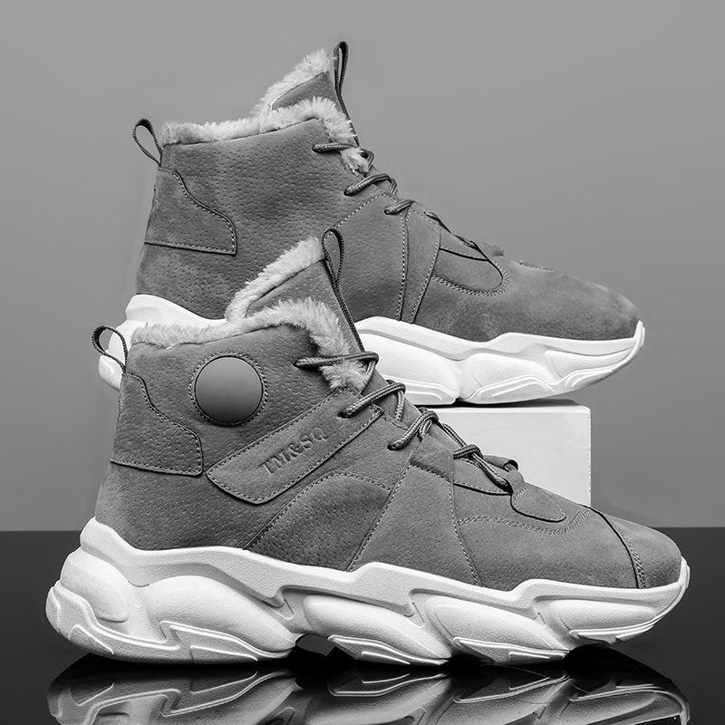 

Winter cotton shoes snow boots keep warm 44 сірий колір