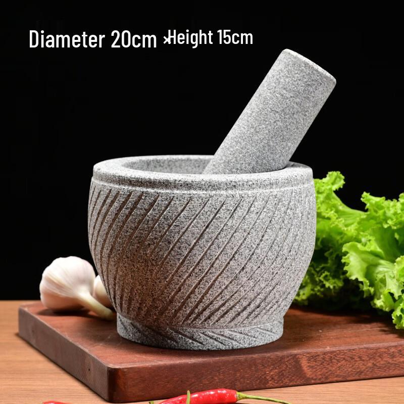 LISM Natural Stone Mortar and Pestle