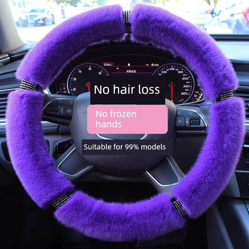 Car Steering Wheel Cover Winter Plush Female Korean Cute Universal Fashion Pink Gray Black Diamond-Studded Handlebar Cover