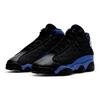 (GS) Air Jordan 13 Retro 'Hyper Royal Black' Kinder 884129-040