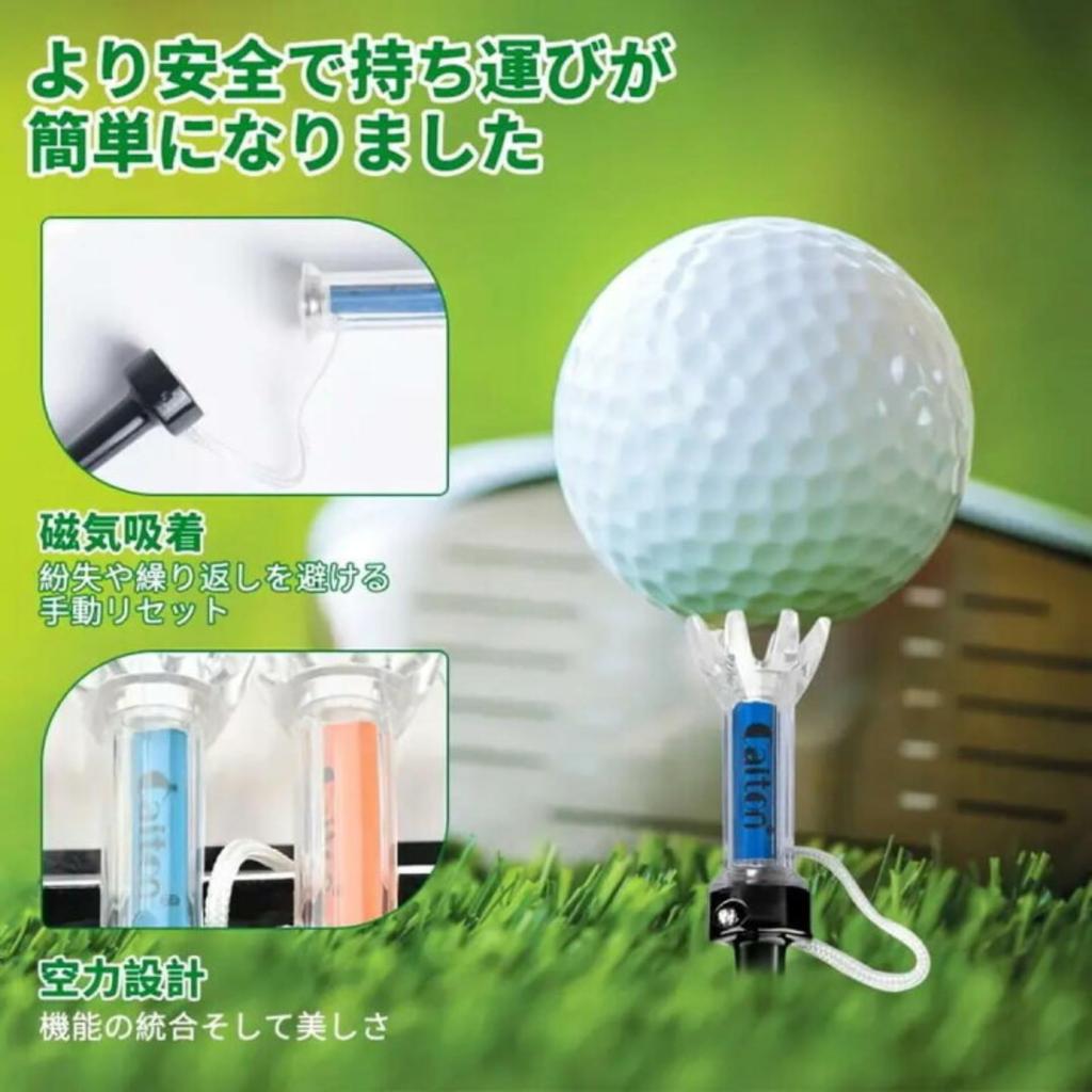 MZsplus Golf Magnetic Loss Perfekt für Wettkampfpreise und Geschenke x 90mm Tees, 79mm/90mm, 5er-Pack, Tees, Prävention, (5 Abschlagstifte)
