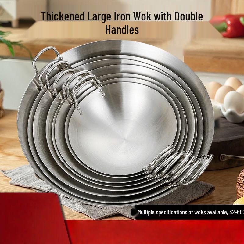 GOWKE Restaurant Double-Handle Iron Wok