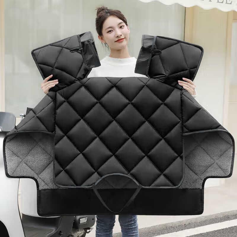 

SOTHING Electric Scooter Fleece-Lined Windproof Cover