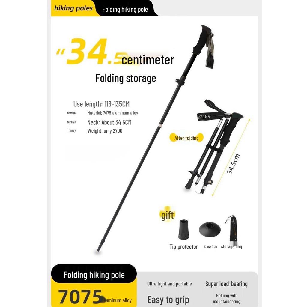 Kids' Folding Trekking Poles: Aluminum, Non-slip, Shock-Absorbing Design for Outdoor Hiking