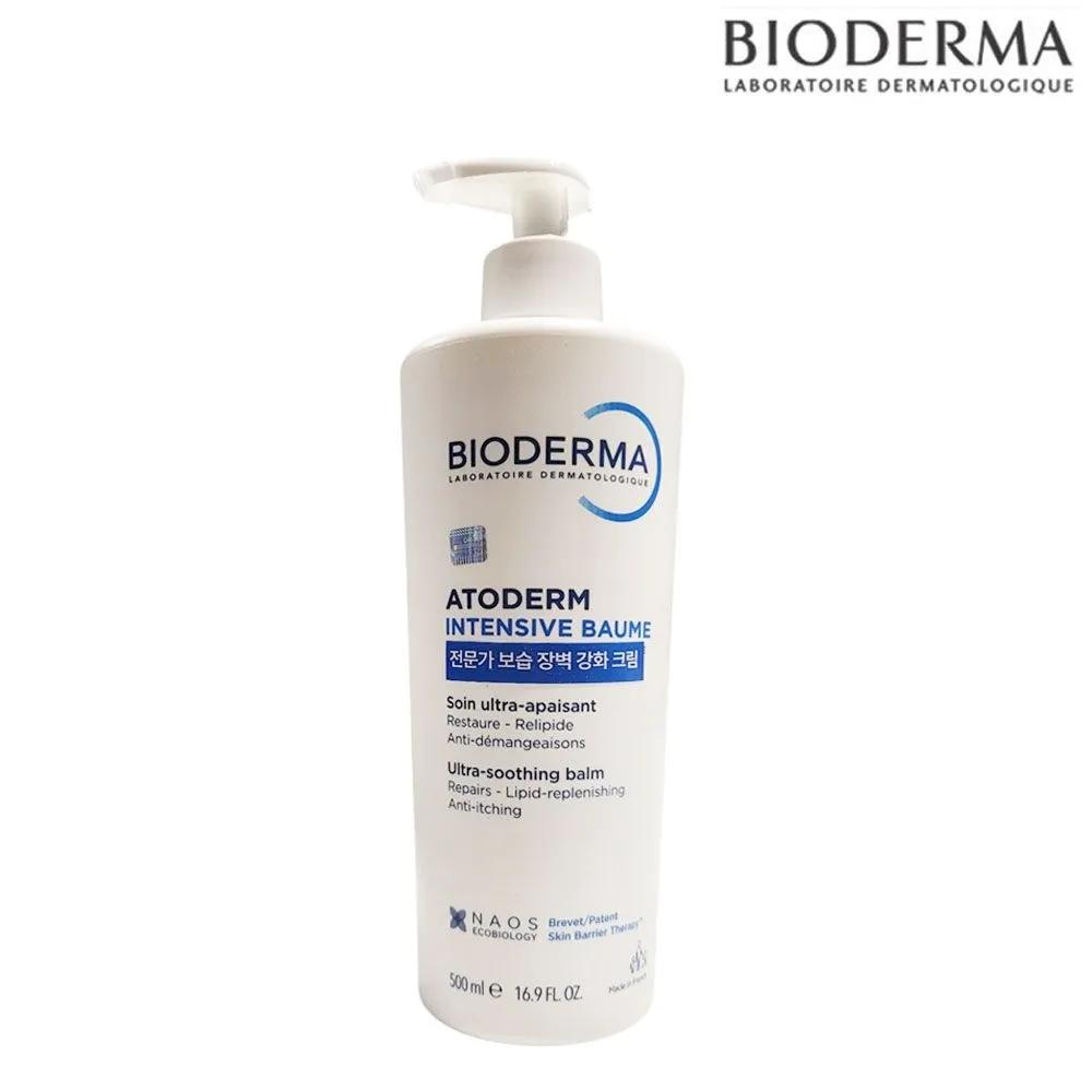 

Bioderma Atoderm Intensive Balm 500ml/Pump Type