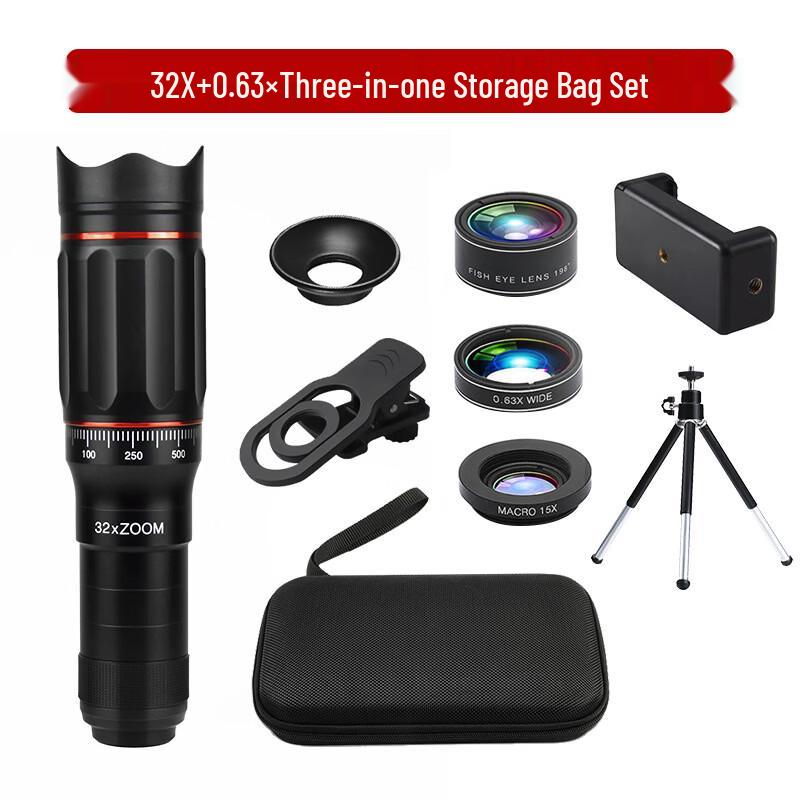 OIMG 32x High Magnification Zoom Lens