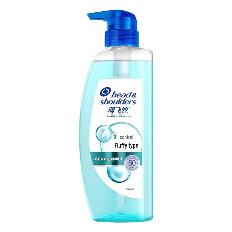 Head & Shoulders Anti-Dandruff Oil Control Volumizing Shampoo (2-Pack)