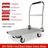 Thickened Stainless Steel Folding Hand Cart