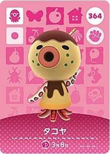 

Animal Crossing amiibo Card 4 Takoya Vol. [364]