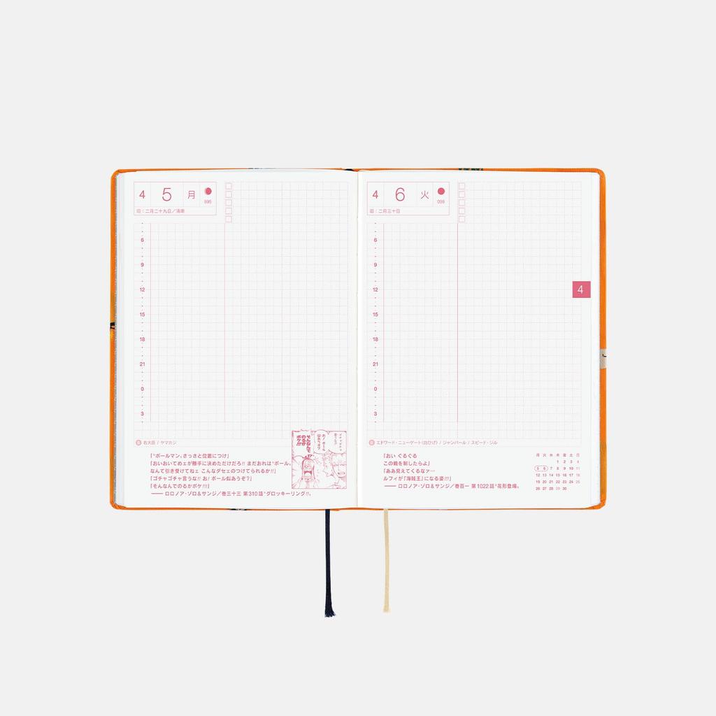Hobonichi Techo 2027 HON ONE PIECE magazine/VERY VERY MERRY! [A6/1 page per day/January/Monday start]