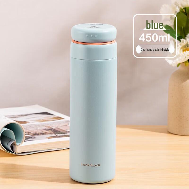 LocknLock 450mL 316 Stainless Steel Business Insulated Tumbler