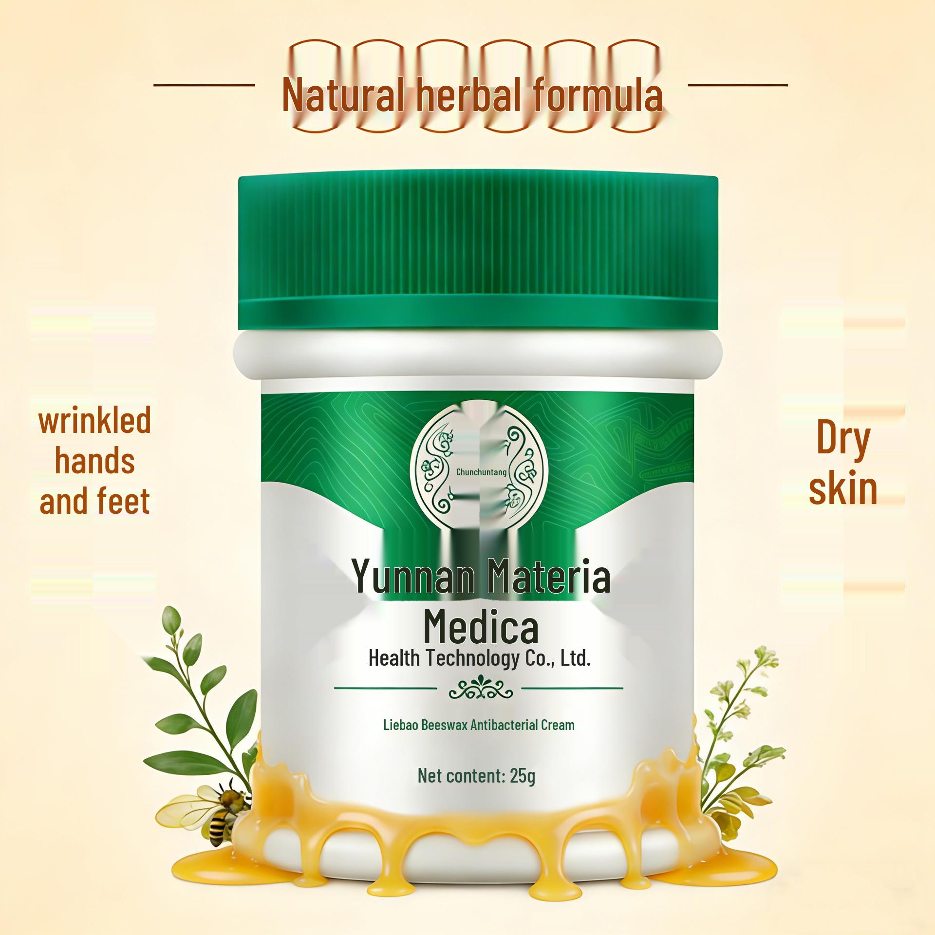 Yunnan Ben Cao Antibacterial Bee Wax Cream for Crack & Frostbite Repair - Anti-freeze, Anti-crack Formula Combo Pack Miao Xianfeng Frostbite Repairer