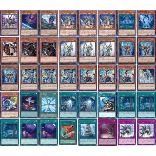 [Deck Sale] Orphegor Deck, Pre-built Deck with Sleeves, Enlilgilus, Knight of the Evening Star, Orphegor Galatea I, Star Relic - "Star Staff