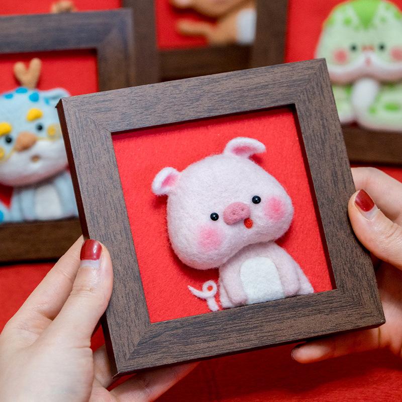 Xianci Year of the Horse Zodiac Wool Felt Needle Felting DIY Photo Frame Gift Set