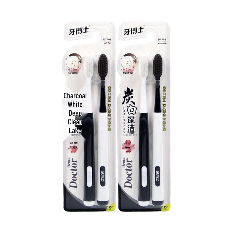 

Dr. Tooth Carbon White Deep Clean Soft Bristle Wide Head Toothbrush