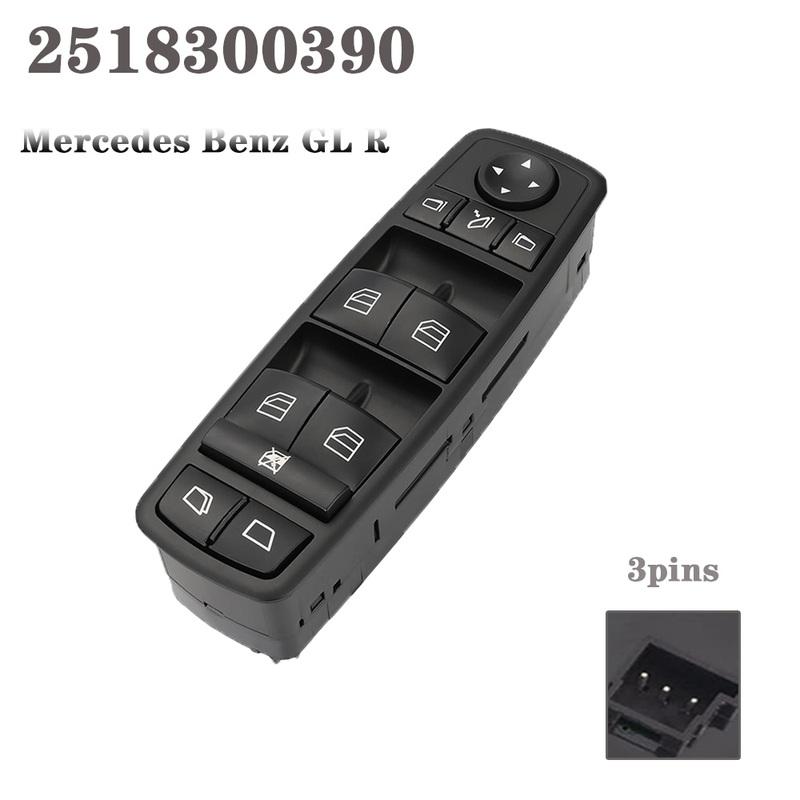 

For Mercedes Benz GL R Front Left Electric Power Window Control Switch Glass Adjust Lifter Button Car Accessories 2518300390