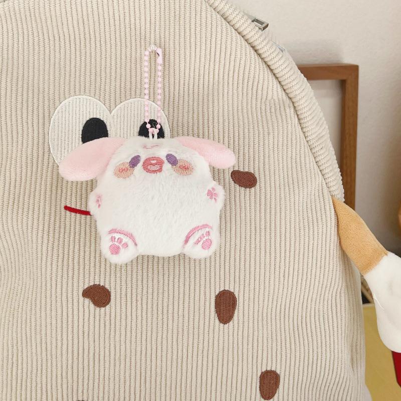Creative Animal Stuffed Plush Keyring Cute Cartoon Dog Pendant Keychain Dolls Toys Bag Decoration Accessories Gifts