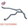 11537592094: BMW F25 Coolant Hose Water Pipe