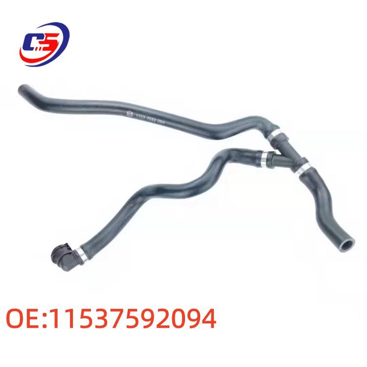 11537592094: BMW F25 Coolant Hose Water Pipe