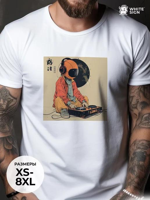 Space DJ Oversized Cotton T-Shirt XL