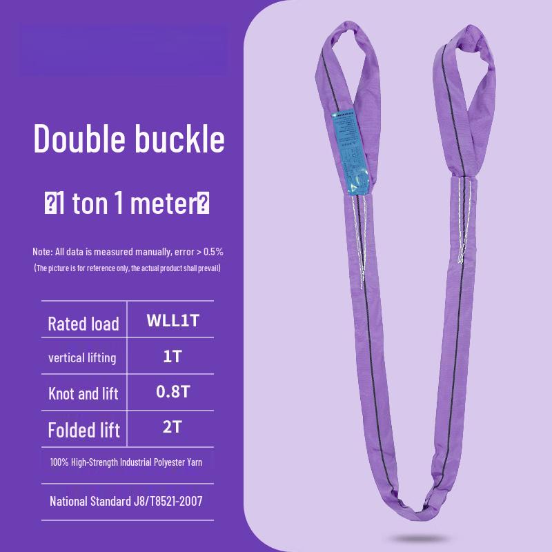 

Jundingying Flexible Industrial Lifting Sling