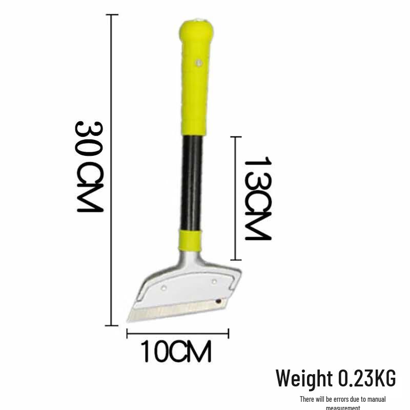 Fei Luan Heavy-Duty Paint & Glue Scraper