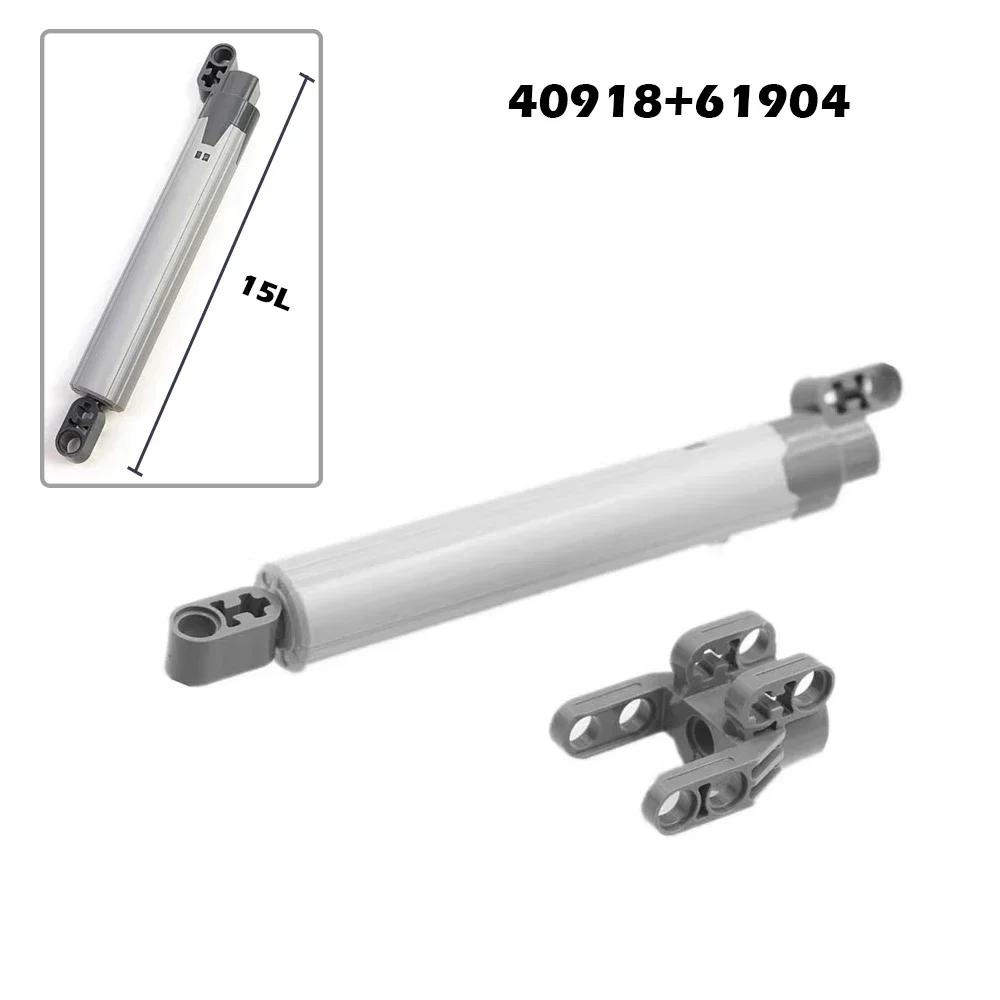 

MOC Пневматические детали Шланг Воздушный насос Резервуар Толкатель Переключатель Цилиндр Пневматические кубики Лего-совместимый Строительный блок