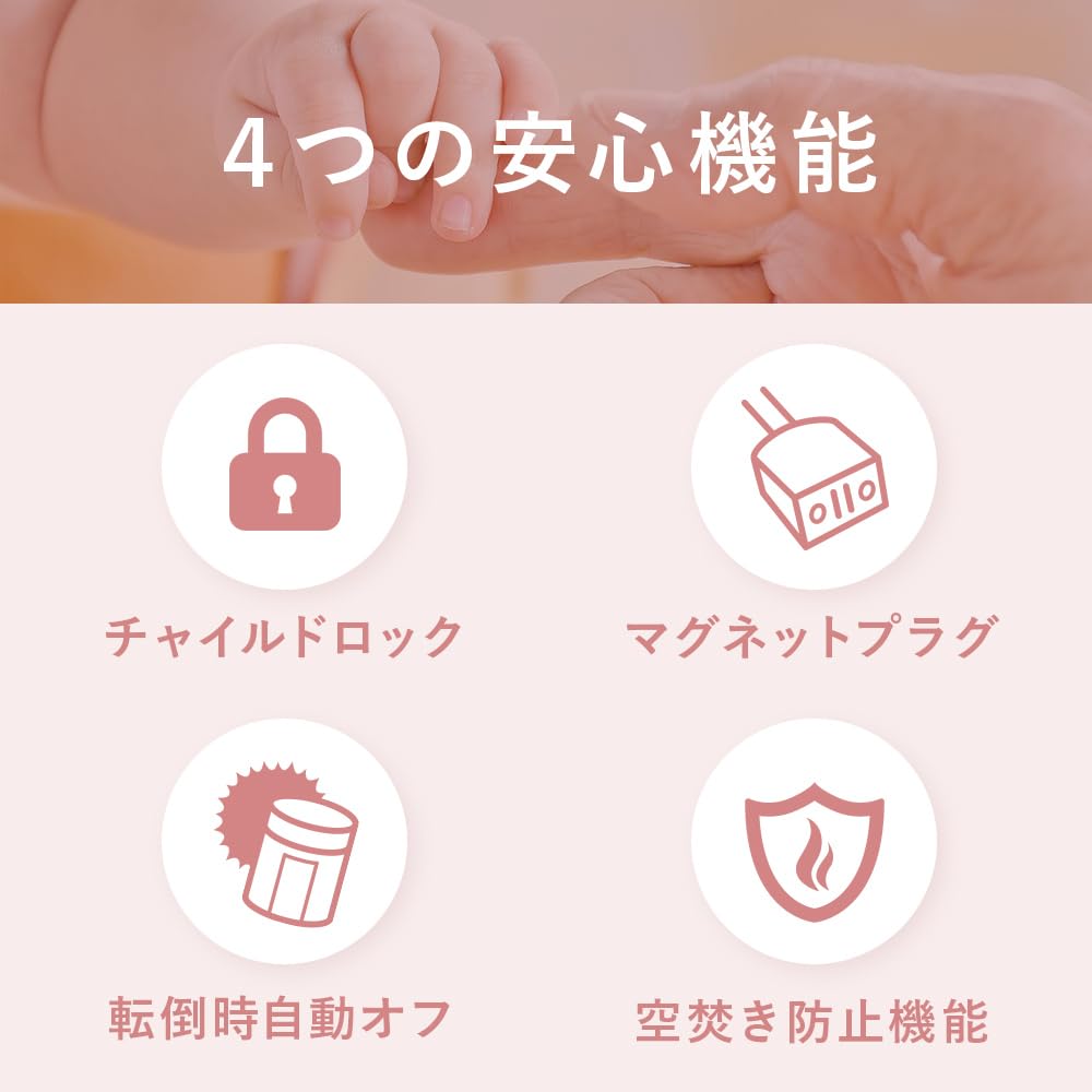 Three Up Steam Mat Maximum Humidification Capacity of Clean Top Water Safety Child Magnetic and Automatic Humidifier, 11-tatami Capacity,