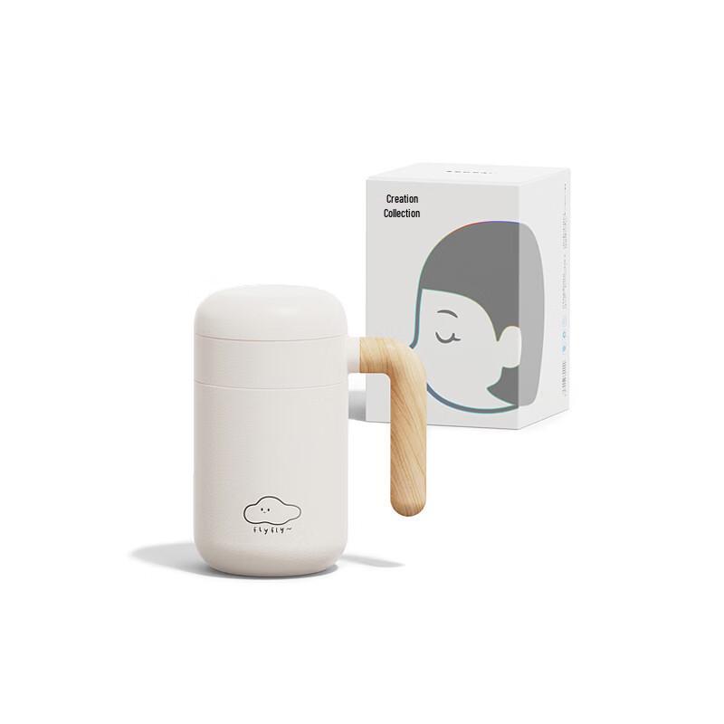 Zaowuji Yuansu B1-460 Tea Infuser Thermos