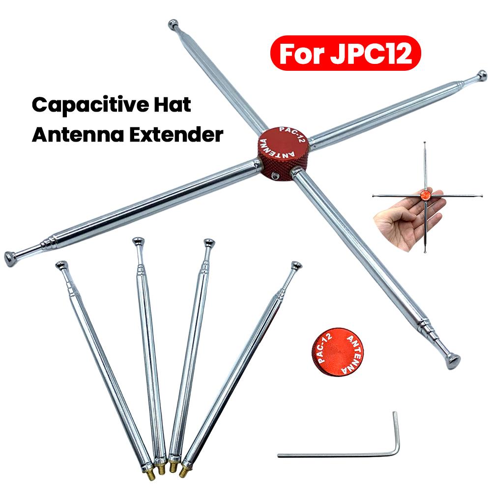 Antenna Extender Effective Electrical Length Extension for PAC12 JPC12 Antenna Telecom Accessory for PAC12