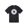 Herren Chuck Muster Rundhals Lässig Sport Atmungsaktiv Kurzarm Schwarz 10021506-A01