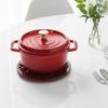 tatiuh Cast Available in Two Colors and Compatible with Dutch Ovens and Enameled Stylish Gift Idea Trivet, Iron, (Red White), Enameled,