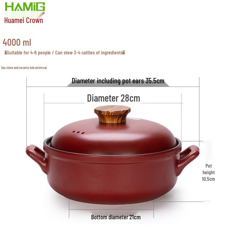 HuaMeiGuan High-Temperature Ceramic Stew Pot